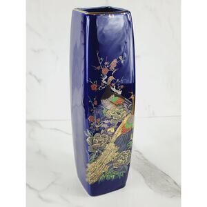 Asian Vase Peacock Floral Japan Cobalt Blue Large 11 1/2" Gold Trim 80s Decor